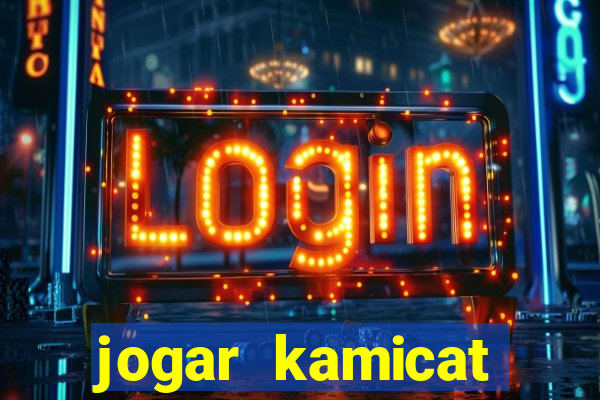 jogar kamicat football 2015